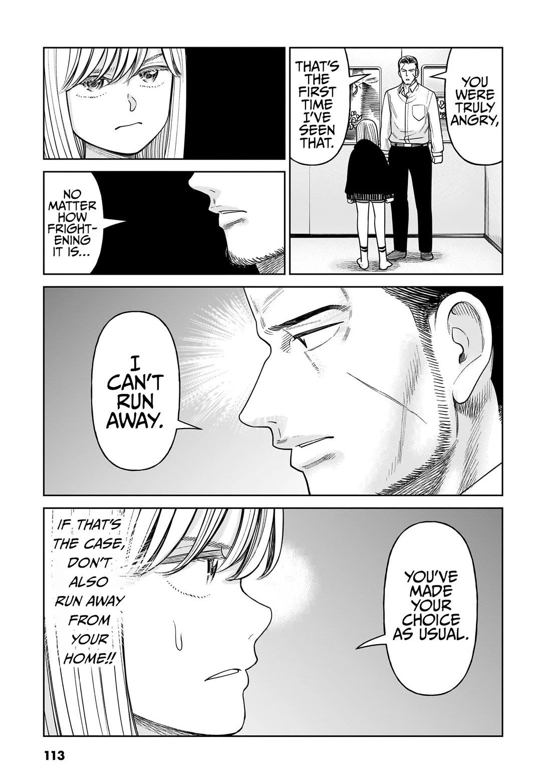 J<->M Chapter 12 page 35 - Chapter 12: Because It's Tacky