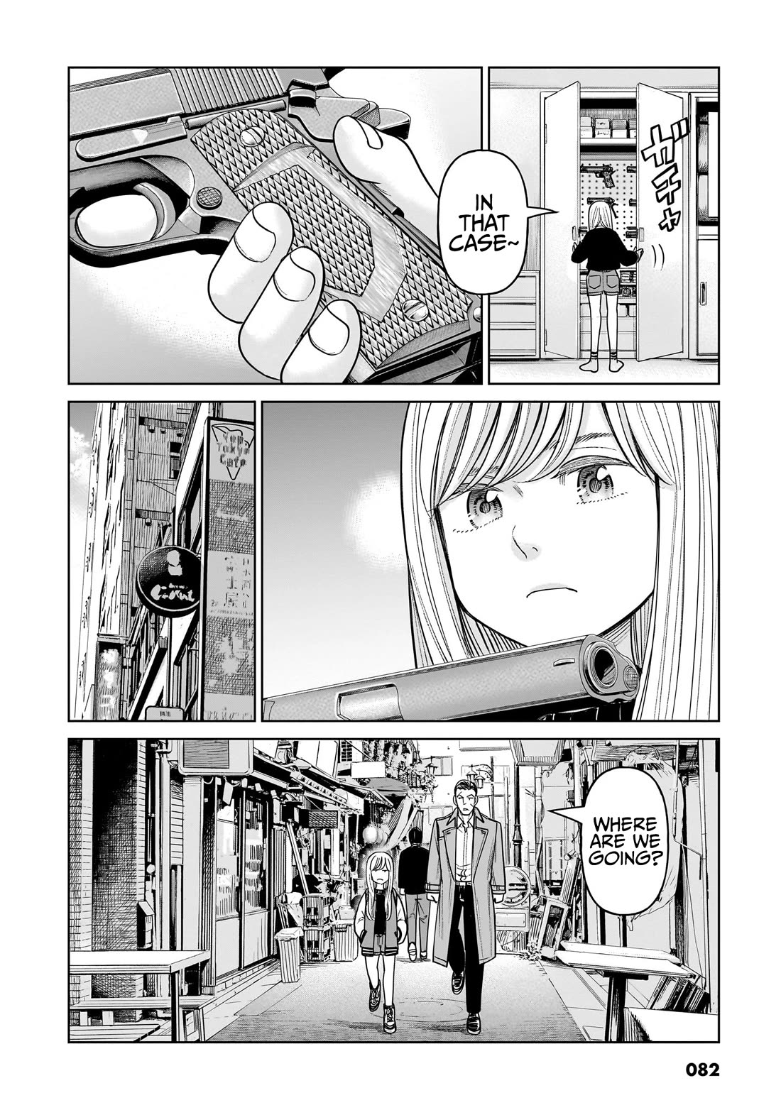 J<->M Chapter 12 page 4 - Chapter 12: Because It's Tacky