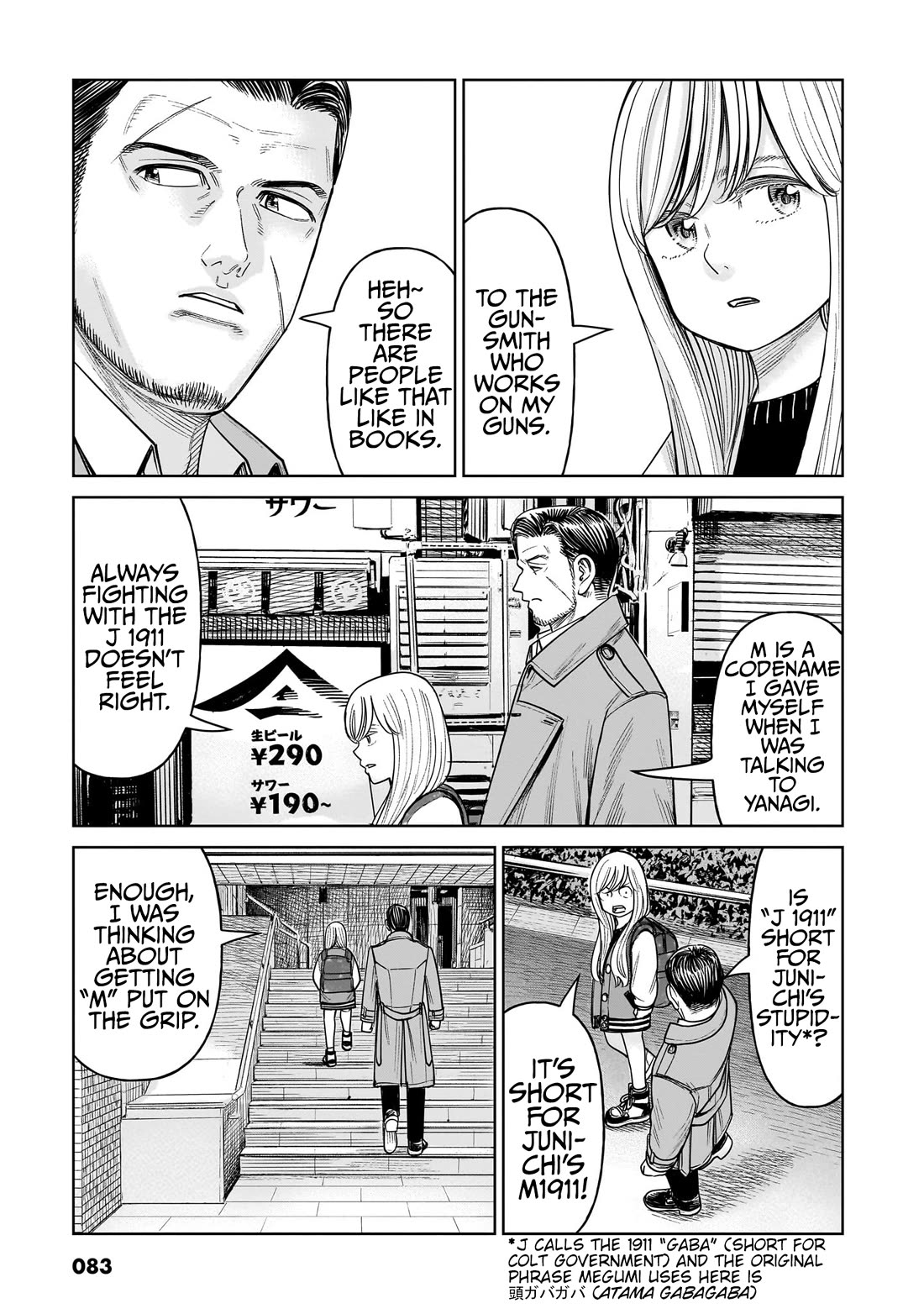 J<->M Chapter 12 page 5 - Chapter 12: Because It's Tacky