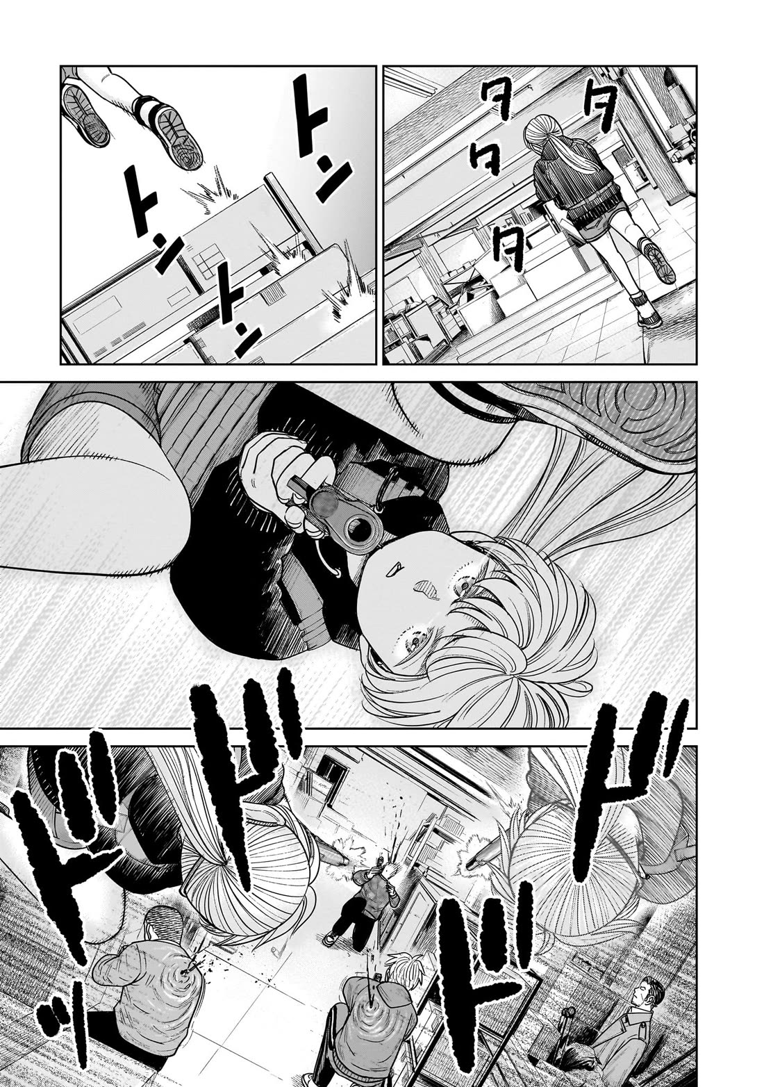 J<->M Chapter 13 page 11 - Chapter 13: Enough Of The Hard-Boiled Remarks!