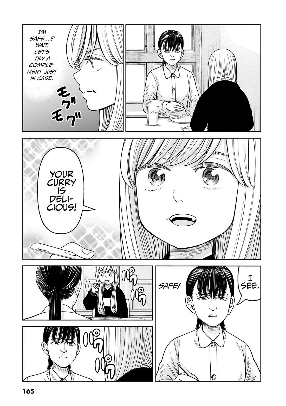 J<->M Chapter 14 page 15 - Chapter 14: This Is A Prison Of Love