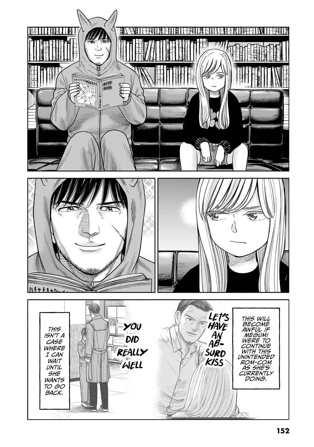J<->M Chapter 14 page 2 - Chapter 14: This Is A Prison Of Love