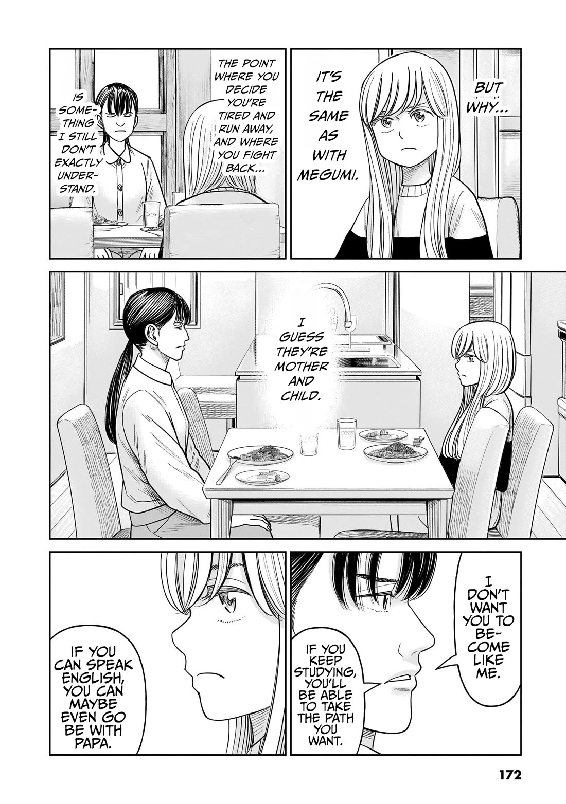 J<->M Chapter 14 page 22 - Chapter 14: This Is A Prison Of Love