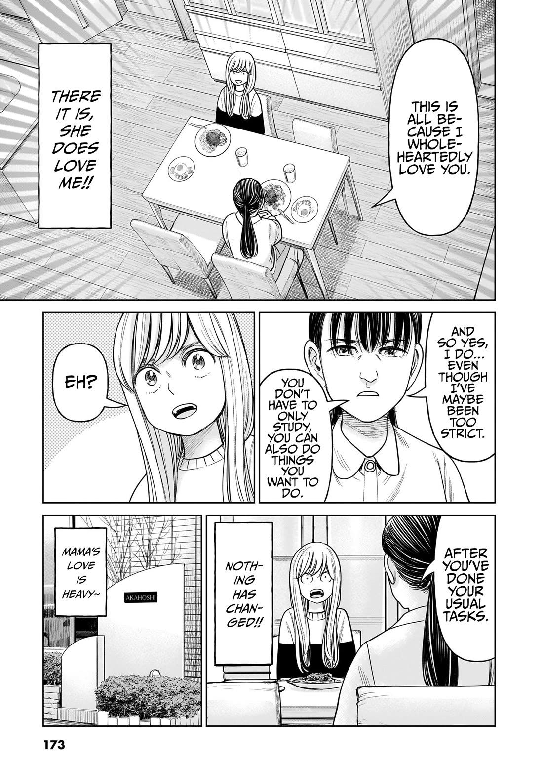 J<->M Chapter 14 page 23 - Chapter 14: This Is A Prison Of Love