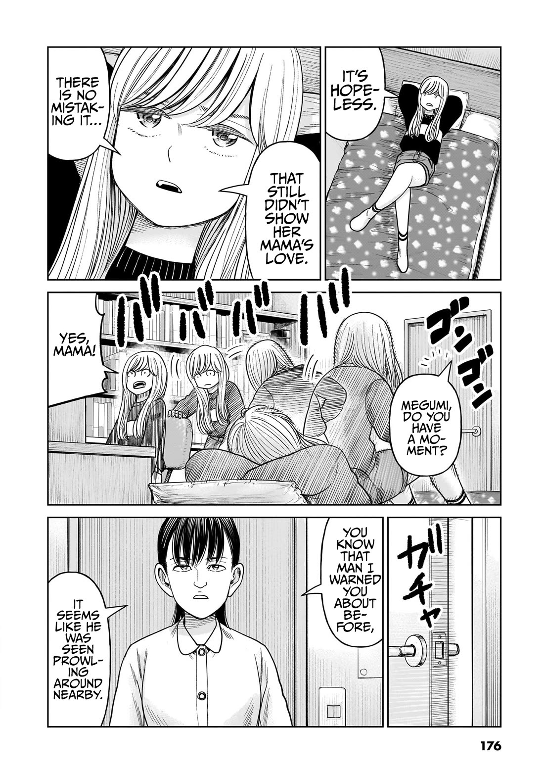 J<->M Chapter 14 page 26 - Chapter 14: This Is A Prison Of Love