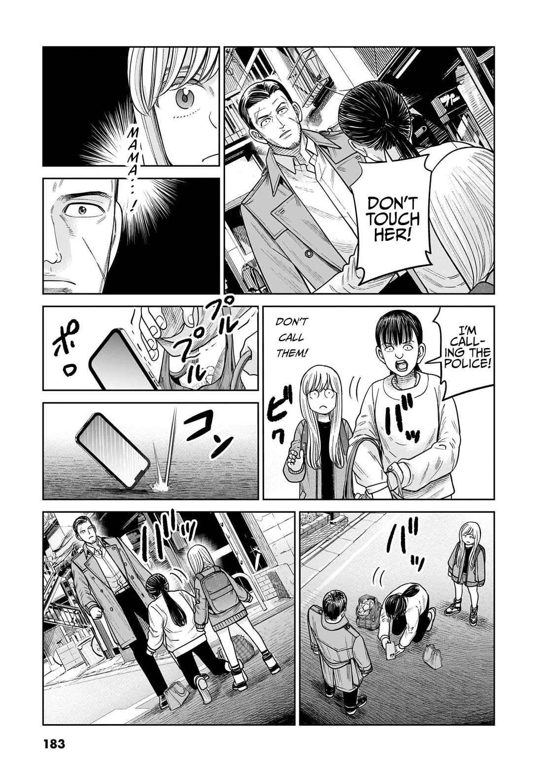 J<->M Chapter 14 page 33 - Chapter 14: This Is A Prison Of Love
