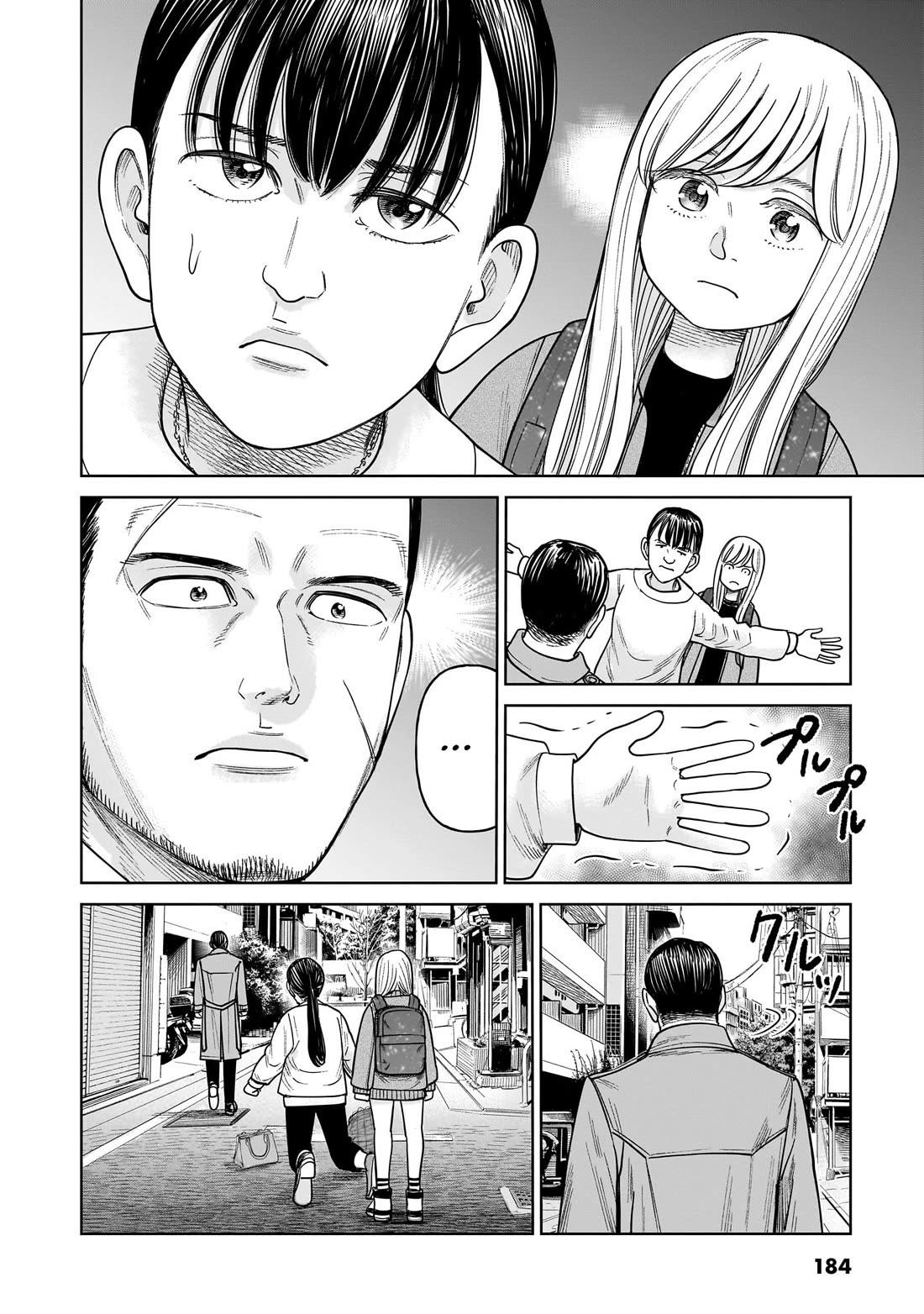 J<->M Chapter 14 page 34 - Chapter 14: This Is A Prison Of Love