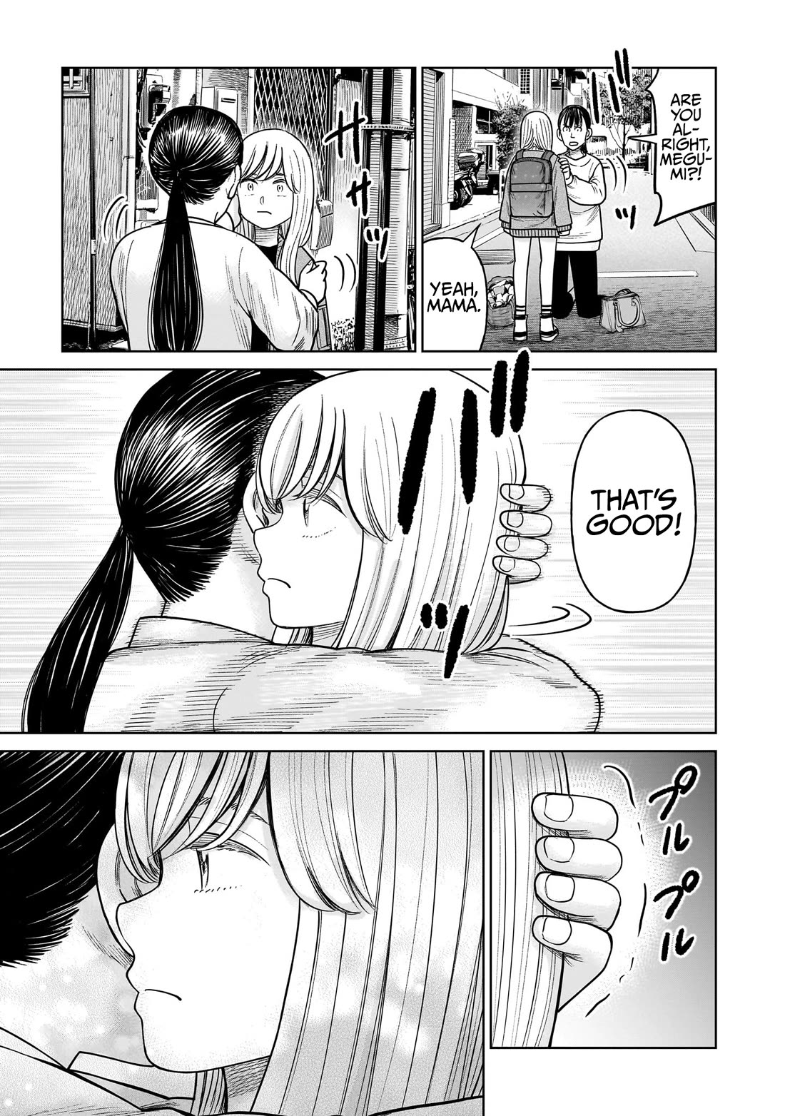 J<->M Chapter 14 page 35 - Chapter 14: This Is A Prison Of Love
