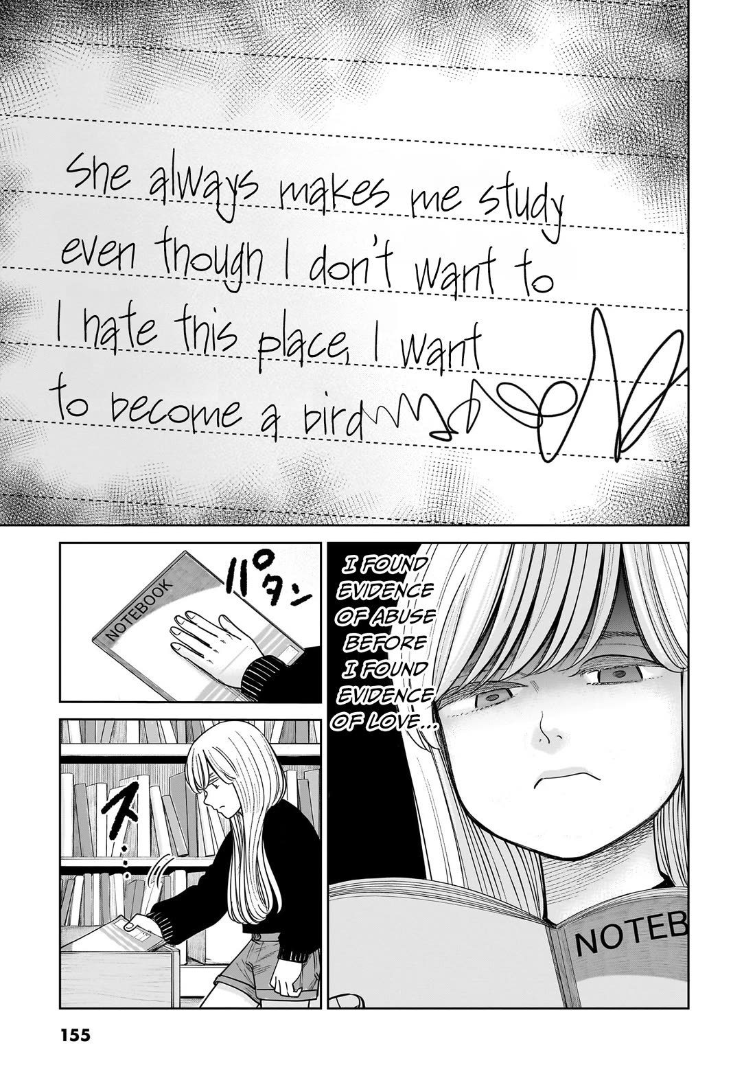 J<->M Chapter 14 page 5 - Chapter 14: This Is A Prison Of Love