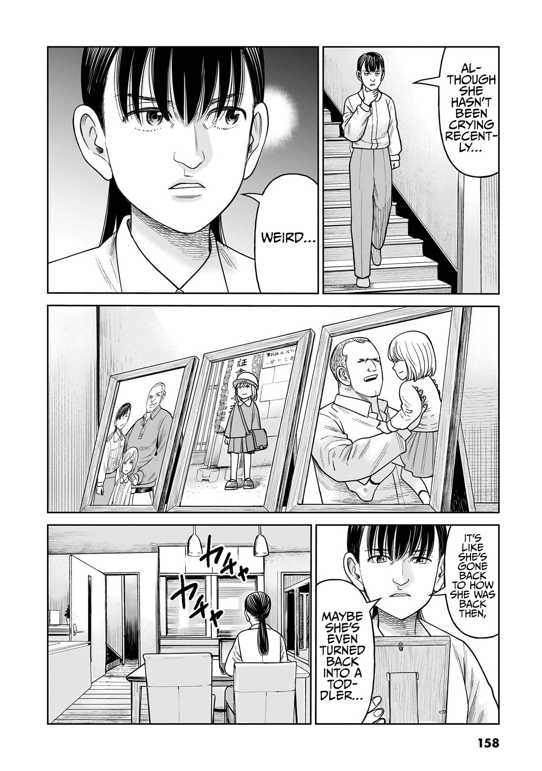 J<->M Chapter 14 page 8 - Chapter 14: This Is A Prison Of Love