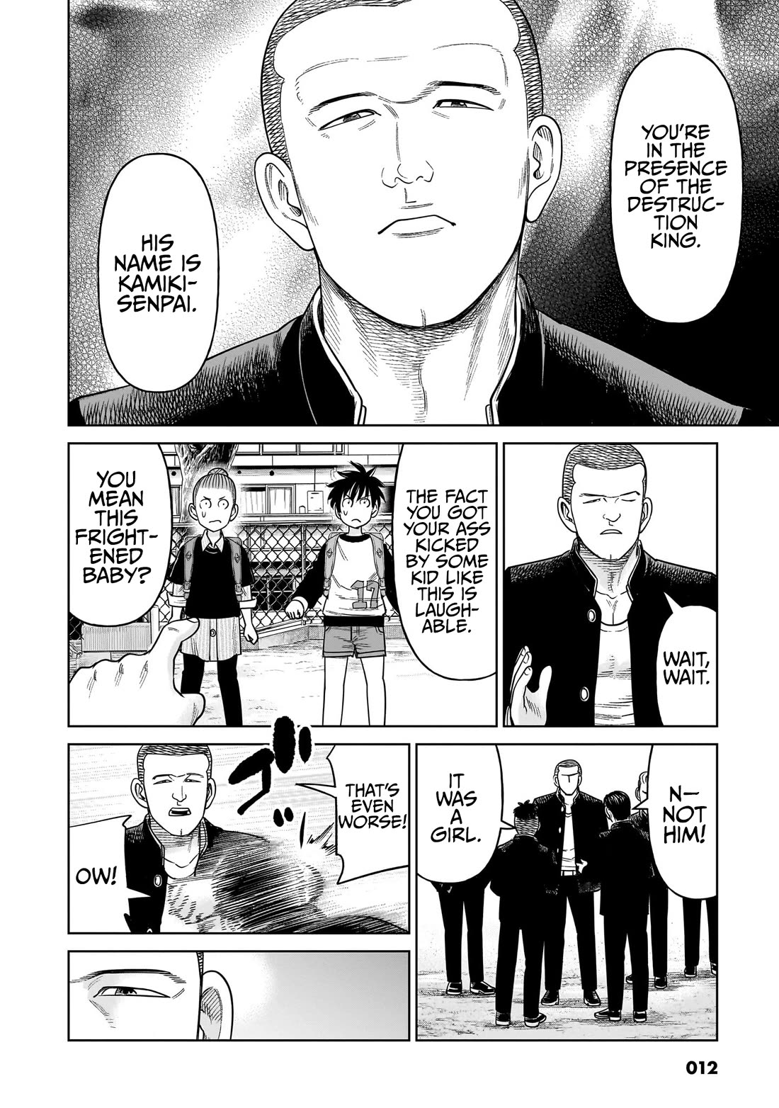 J<->M Chapter 15 page 13 - Chapter 15: The Current Akahoshi Is Awesome