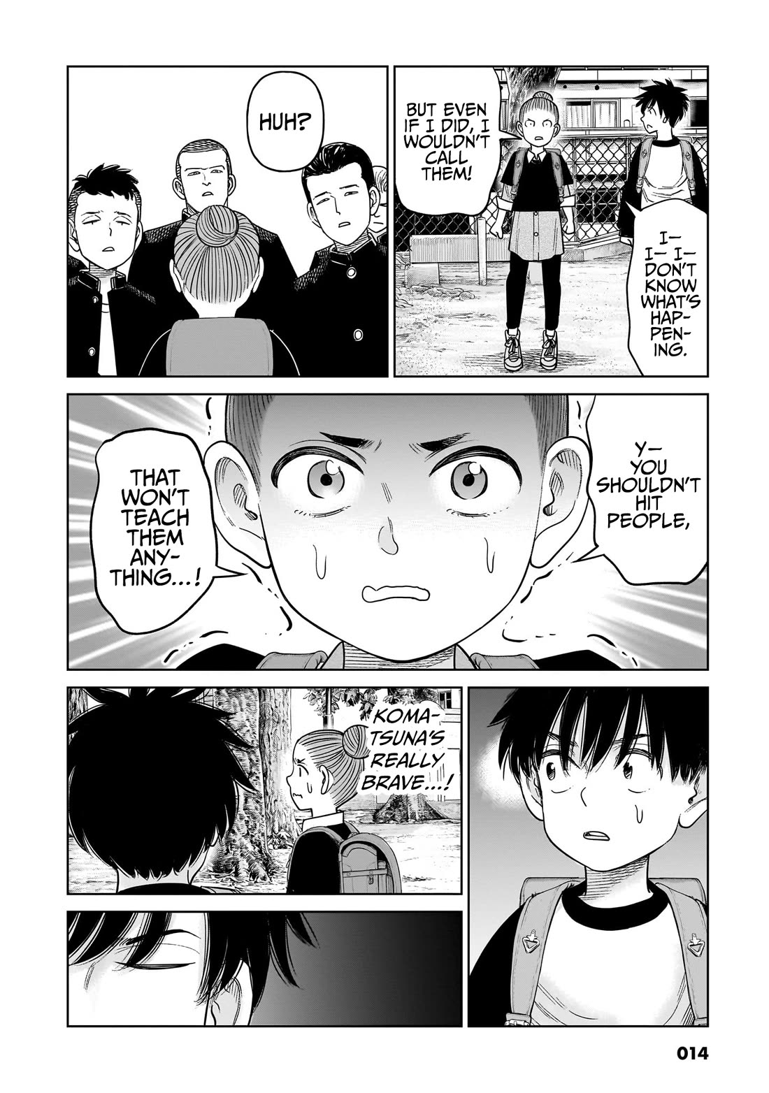 J<->M Chapter 15 page 15 - Chapter 15: The Current Akahoshi Is Awesome