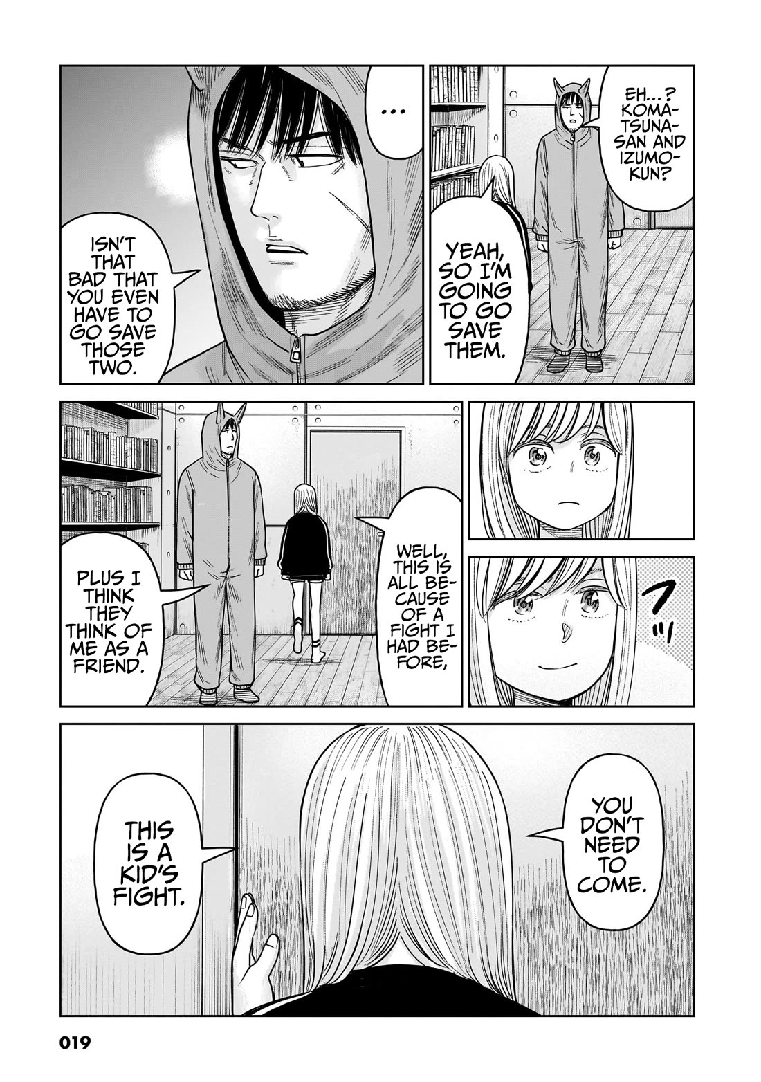 J<->M Chapter 15 page 20 - Chapter 15: The Current Akahoshi Is Awesome