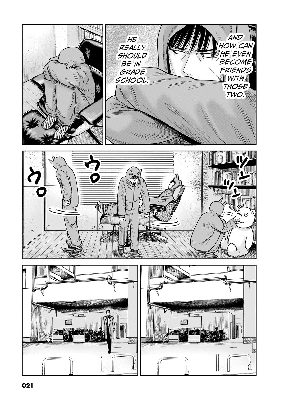J<->M Chapter 15 page 22 - Chapter 15: The Current Akahoshi Is Awesome