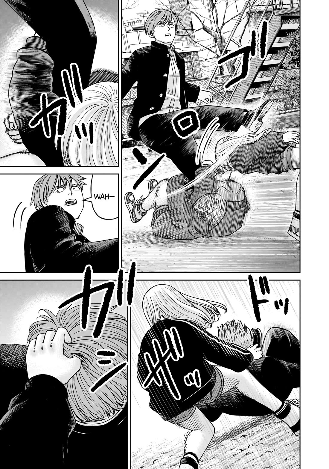 J<->M Chapter 15 page 26 - Chapter 15: The Current Akahoshi Is Awesome