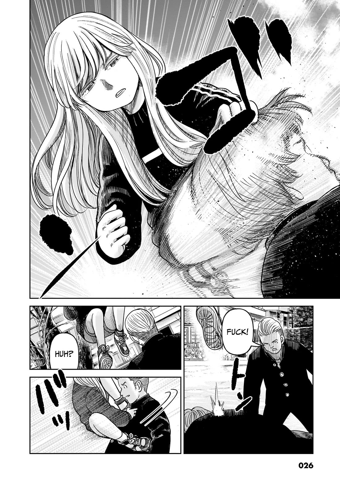J<->M Chapter 15 page 27 - Chapter 15: The Current Akahoshi Is Awesome