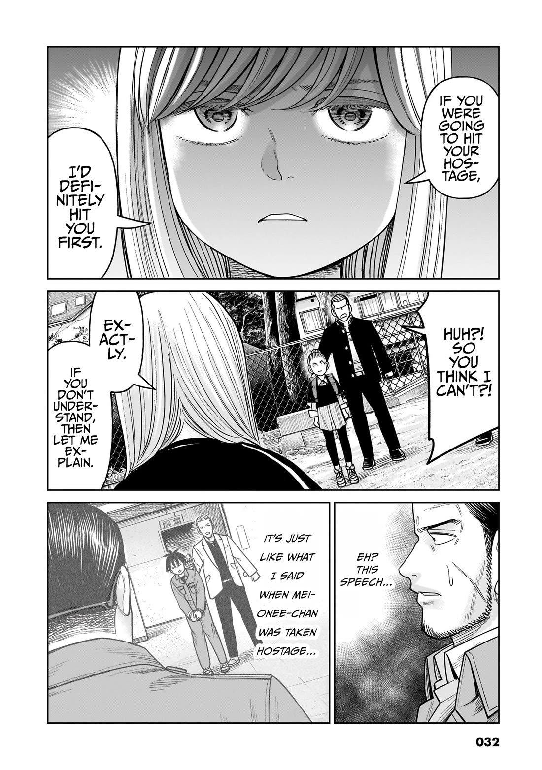 J<->M Chapter 15 page 33 - Chapter 15: The Current Akahoshi Is Awesome