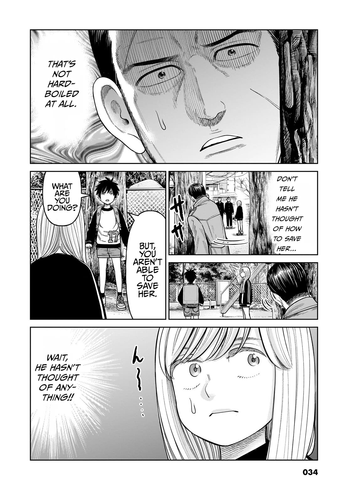 J<->M Chapter 15 page 35 - Chapter 15: The Current Akahoshi Is Awesome