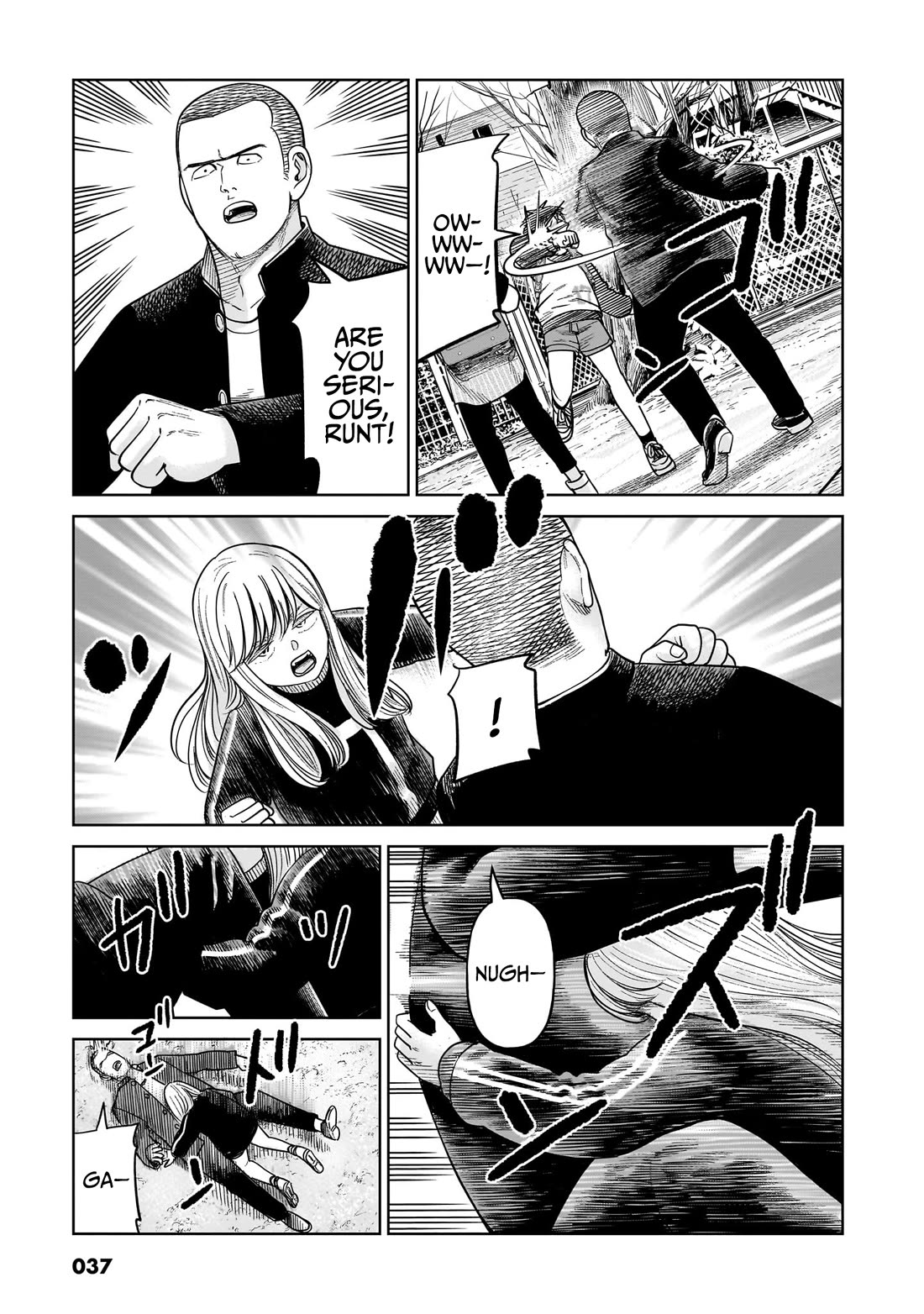 J<->M Chapter 15 page 38 - Chapter 15: The Current Akahoshi Is Awesome