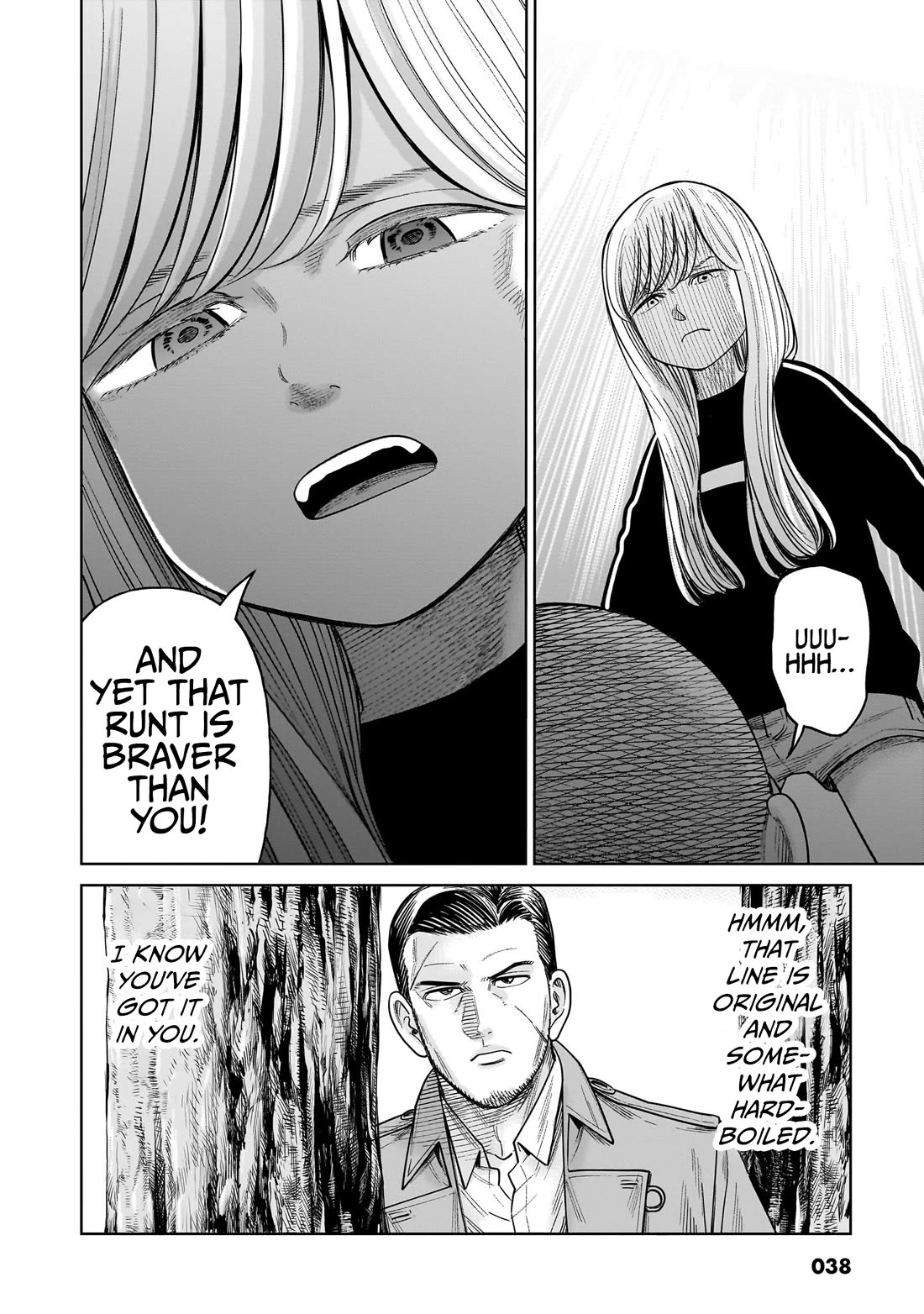 J<->M Chapter 15 page 39 - Chapter 15: The Current Akahoshi Is Awesome