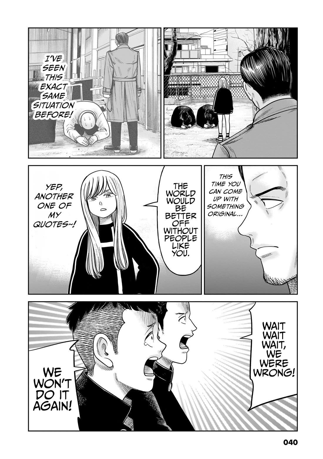 J<->M Chapter 15 page 41 - Chapter 15: The Current Akahoshi Is Awesome
