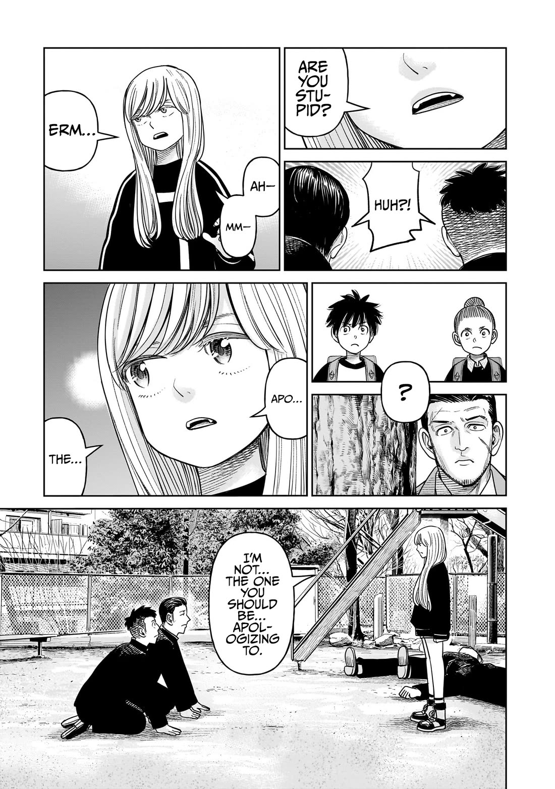 J<->M Chapter 15 page 42 - Chapter 15: The Current Akahoshi Is Awesome