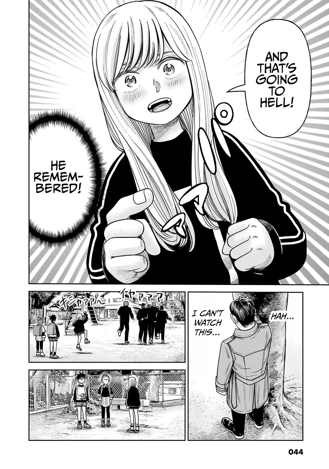 J<->M Chapter 15 page 45 - Chapter 15: The Current Akahoshi Is Awesome