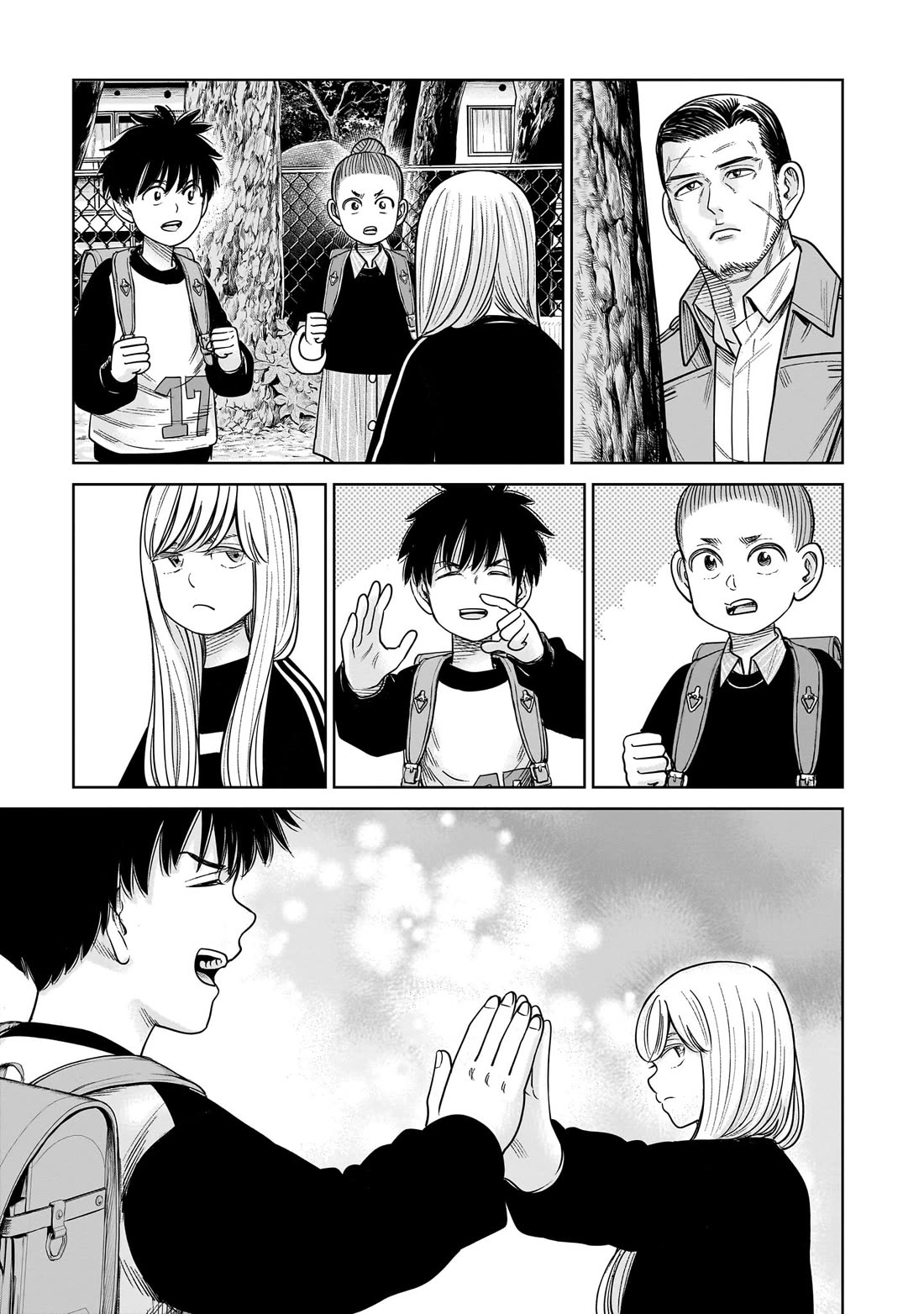 J<->M Chapter 15 page 46 - Chapter 15: The Current Akahoshi Is Awesome