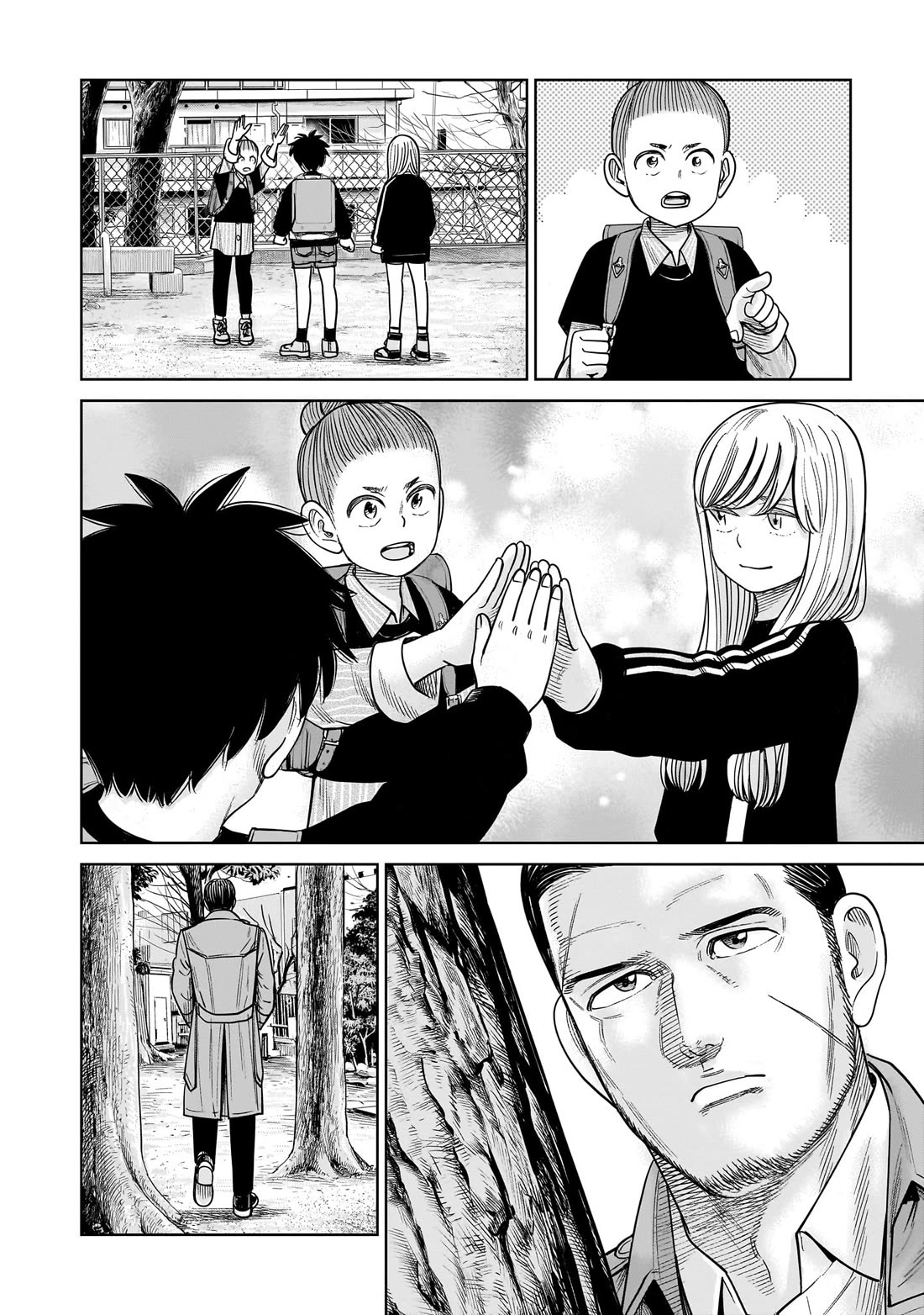 J<->M Chapter 15 page 47 - Chapter 15: The Current Akahoshi Is Awesome