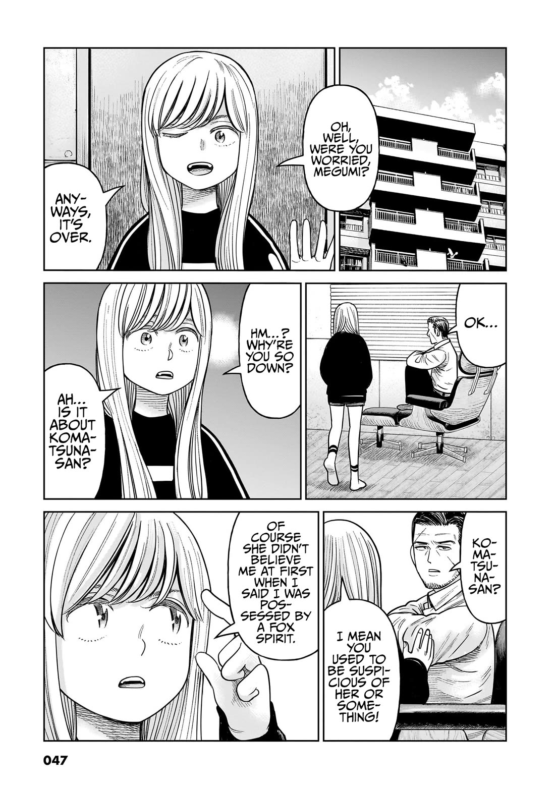 J<->M Chapter 15 page 48 - Chapter 15: The Current Akahoshi Is Awesome