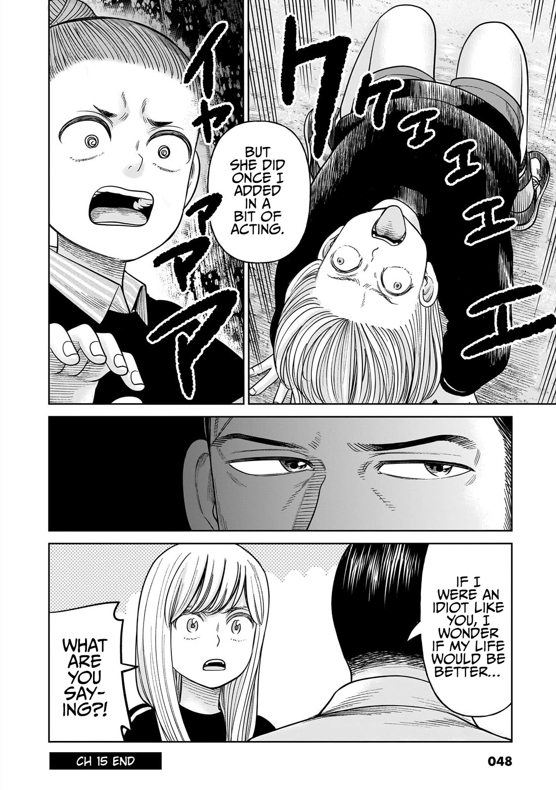 J<->M Chapter 15 page 49 - Chapter 15: The Current Akahoshi Is Awesome