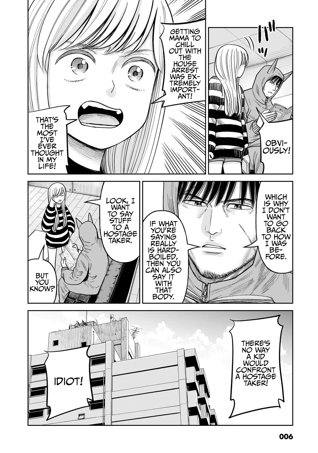 J<->M Chapter 15 page 7 - Chapter 15: The Current Akahoshi Is Awesome
