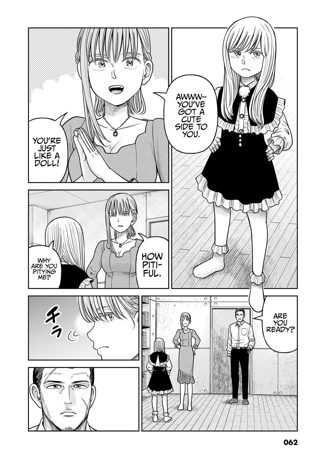 J<->M Chapter 16 page 11 - Chapter 16: Wait Wait, Seriously... No Way...