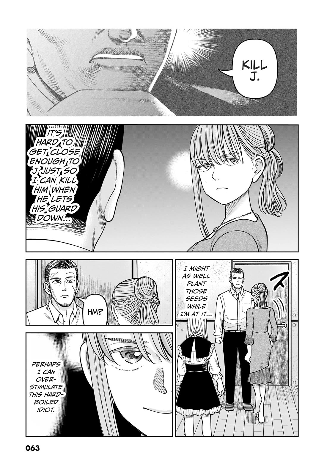J<->M Chapter 16 page 12 - Chapter 16: Wait Wait, Seriously... No Way...