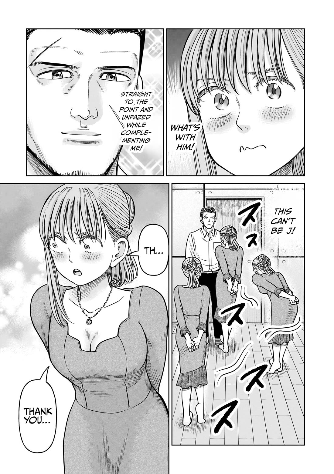 J<->M Chapter 16 page 16 - Chapter 16: Wait Wait, Seriously... No Way...