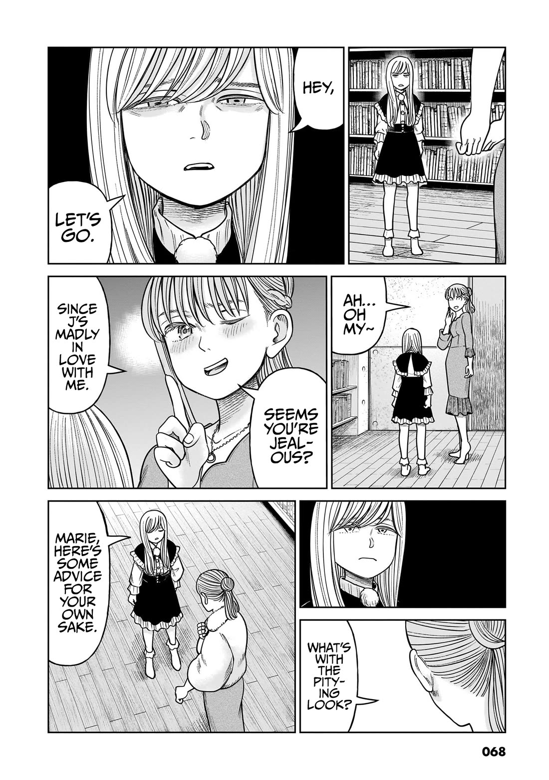 J<->M Chapter 16 page 17 - Chapter 16: Wait Wait, Seriously... No Way...