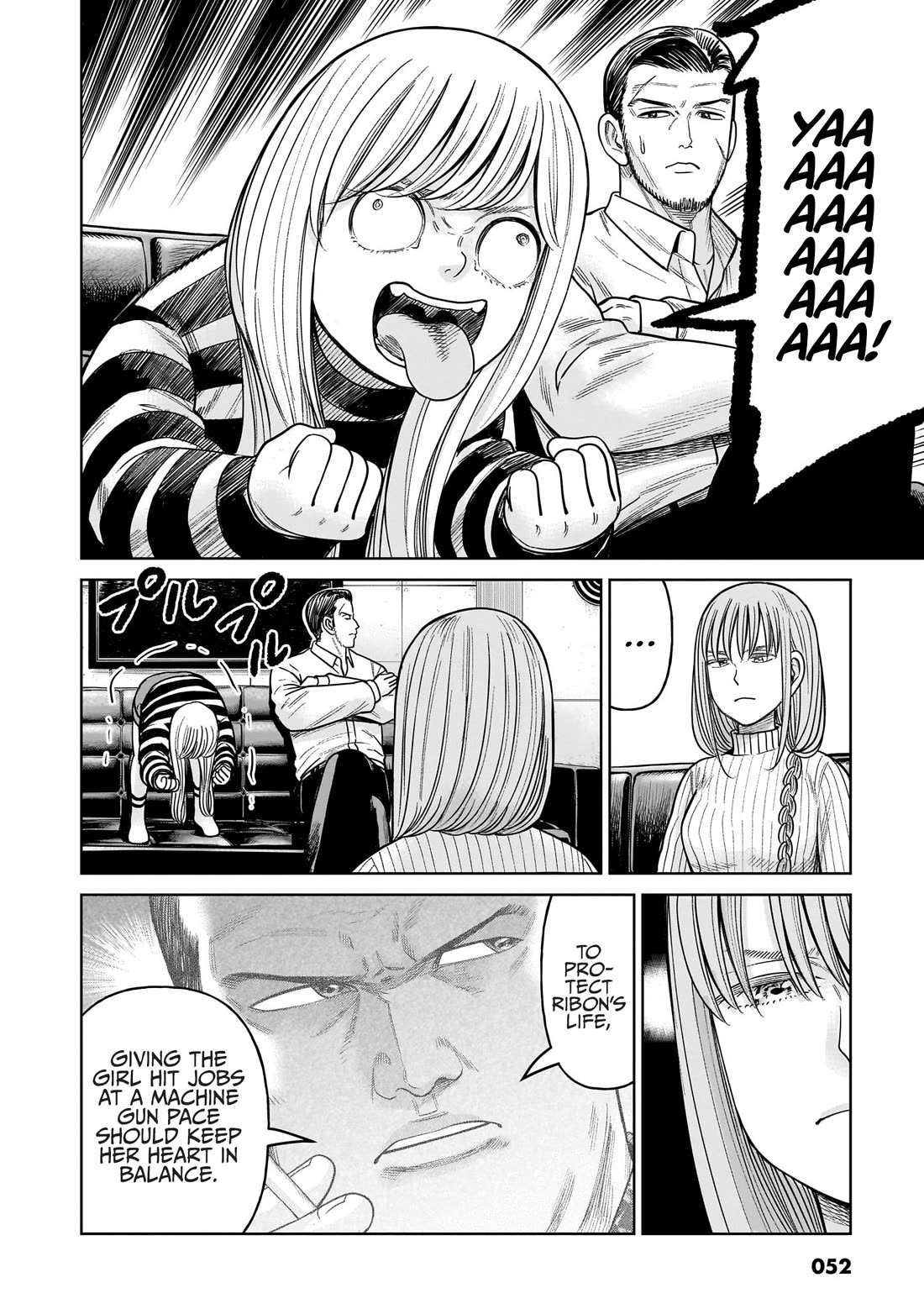 J<->M Chapter 16 page 2 - Chapter 16: Wait Wait, Seriously... No Way...