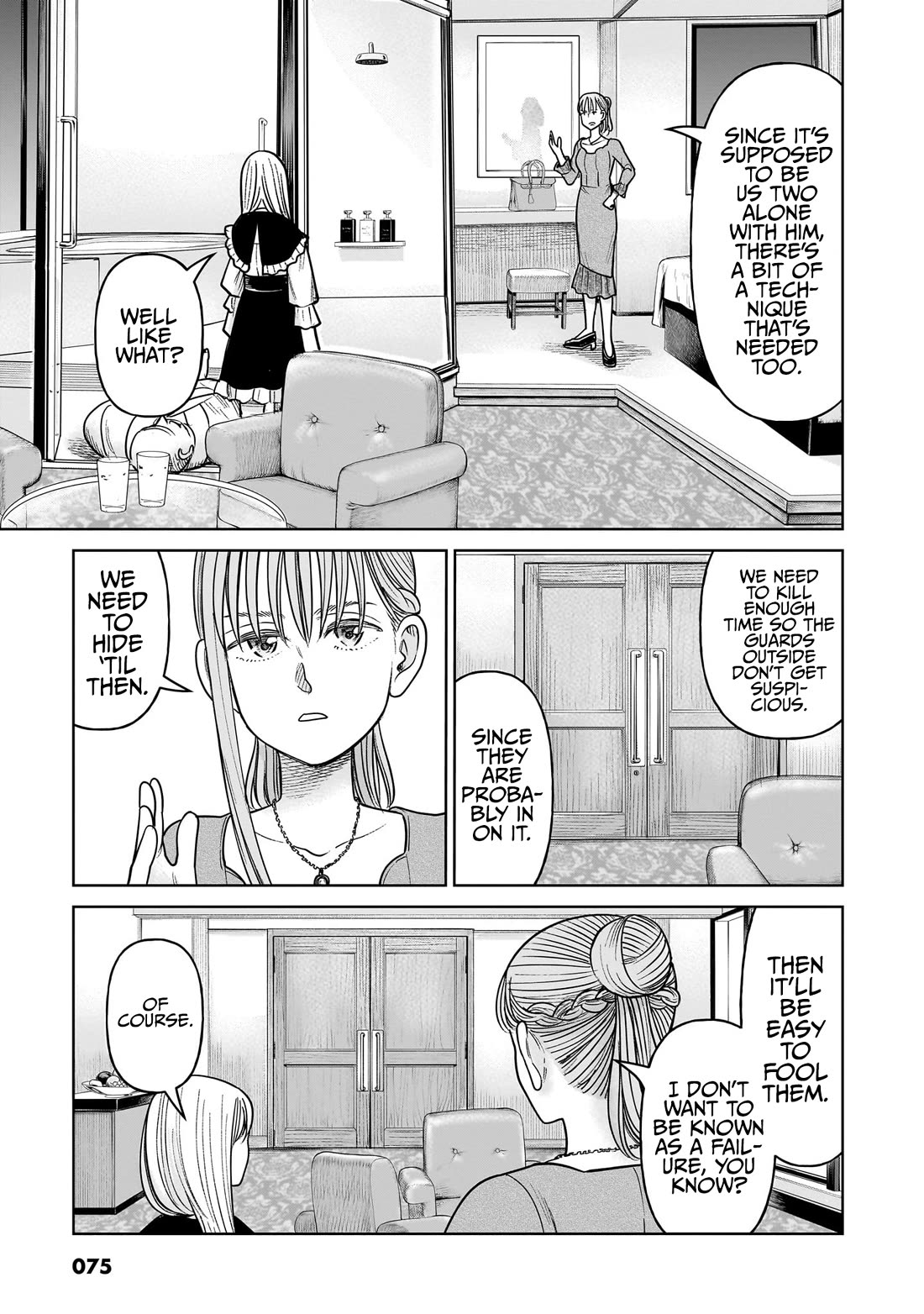 J<->M Chapter 16 page 24 - Chapter 16: Wait Wait, Seriously... No Way...