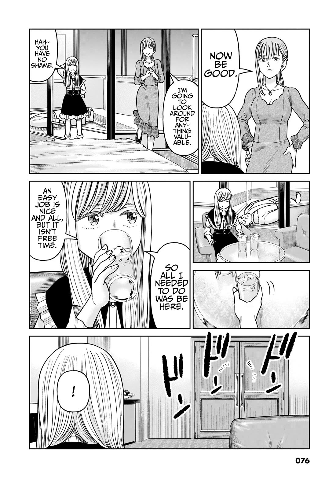 J<->M Chapter 16 page 25 - Chapter 16: Wait Wait, Seriously... No Way...