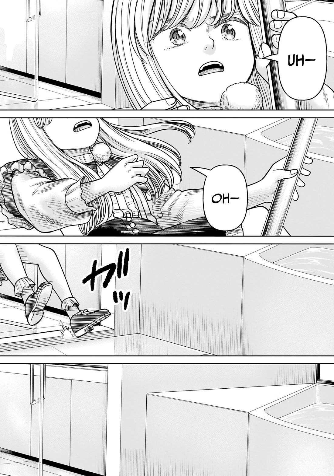 J<->M Chapter 16 page 29 - Chapter 16: Wait Wait, Seriously... No Way...