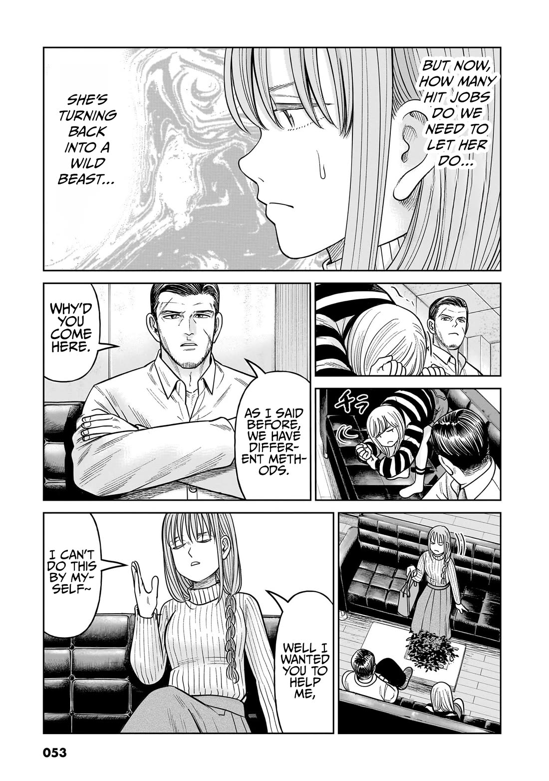 J<->M Chapter 16 page 3 - Chapter 16: Wait Wait, Seriously... No Way...