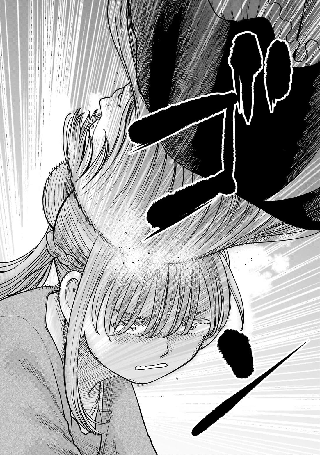 J<->M Chapter 16 page 31 - Chapter 16: Wait Wait, Seriously... No Way...