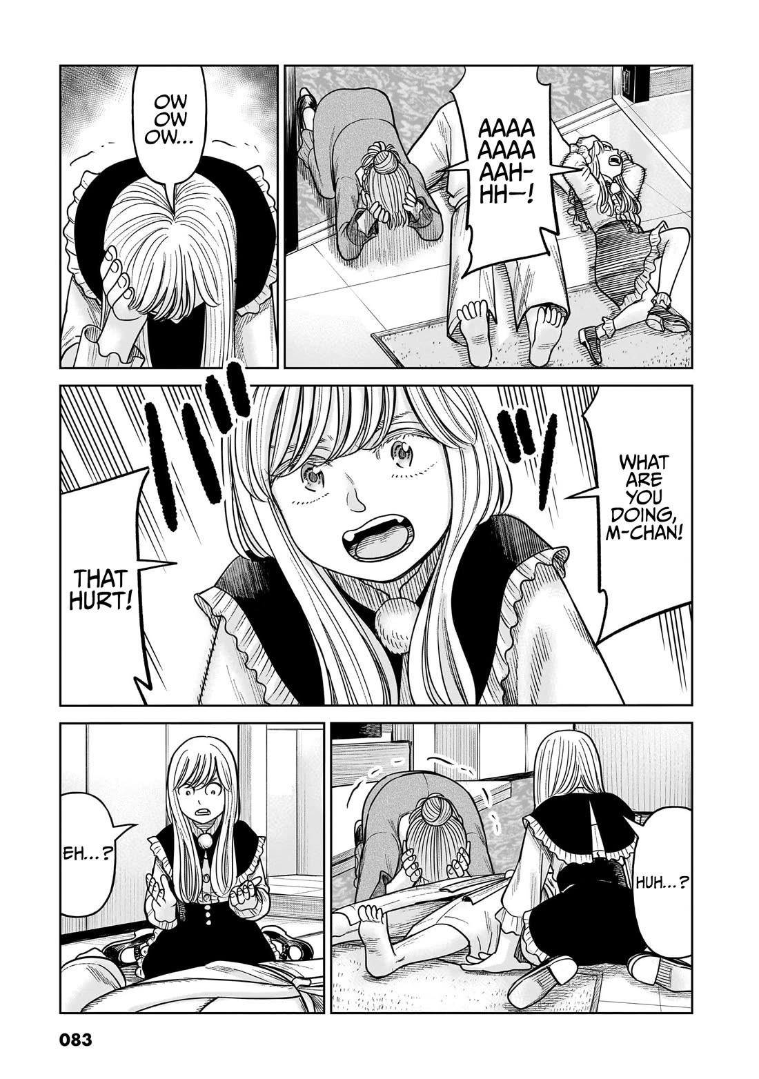 J<->M Chapter 16 page 32 - Chapter 16: Wait Wait, Seriously... No Way...