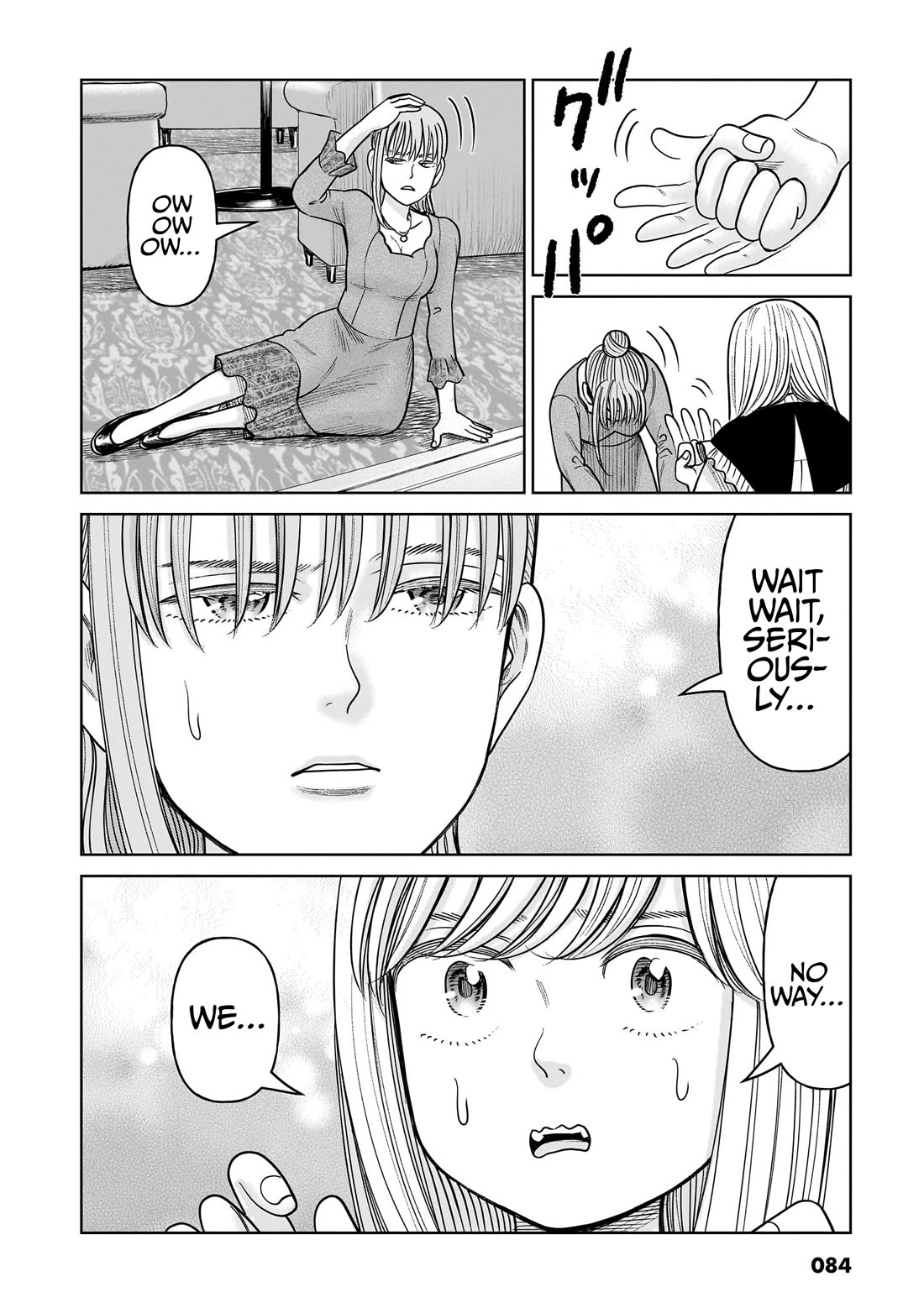 J<->M Chapter 16 page 33 - Chapter 16: Wait Wait, Seriously... No Way...