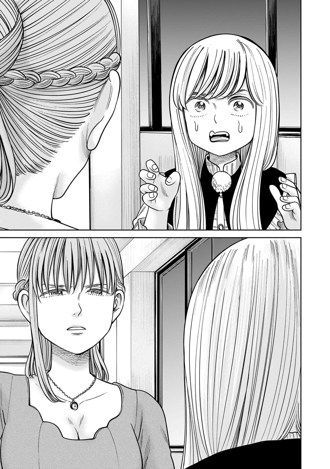 J<->M Chapter 16 page 34 - Chapter 16: Wait Wait, Seriously... No Way...