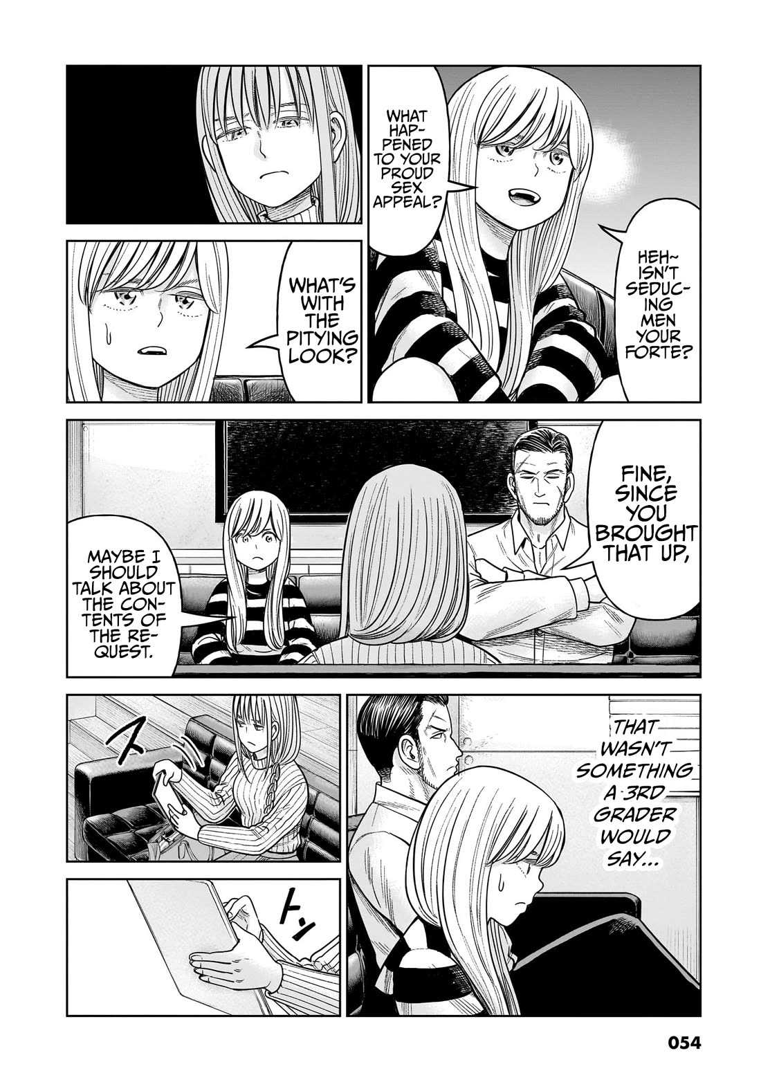 J<->M Chapter 16 page 4 - Chapter 16: Wait Wait, Seriously... No Way...