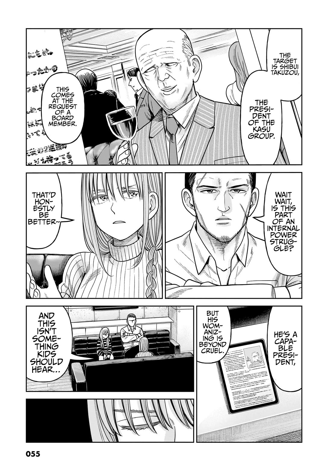 J<->M Chapter 16 page 5 - Chapter 16: Wait Wait, Seriously... No Way...