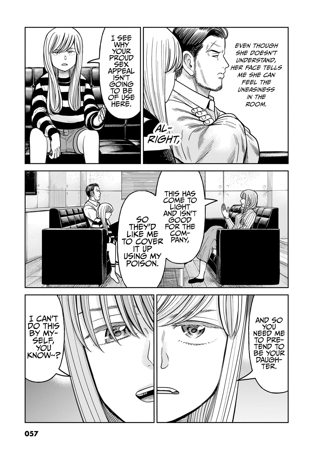 J<->M Chapter 16 page 7 - Chapter 16: Wait Wait, Seriously... No Way...