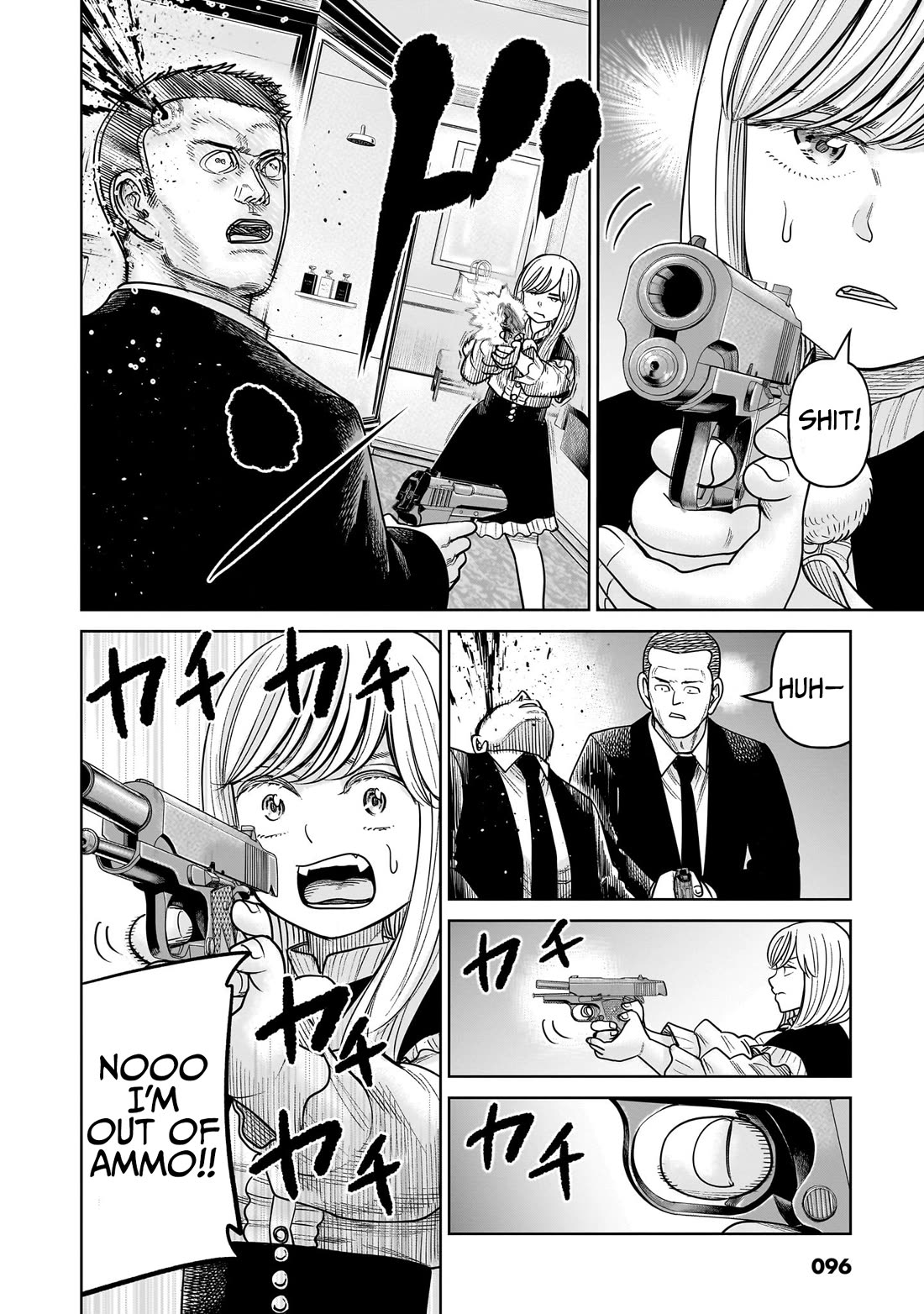 J<->M Chapter 17 page 10 - Chapter 17: This Cannot Be Happening!!