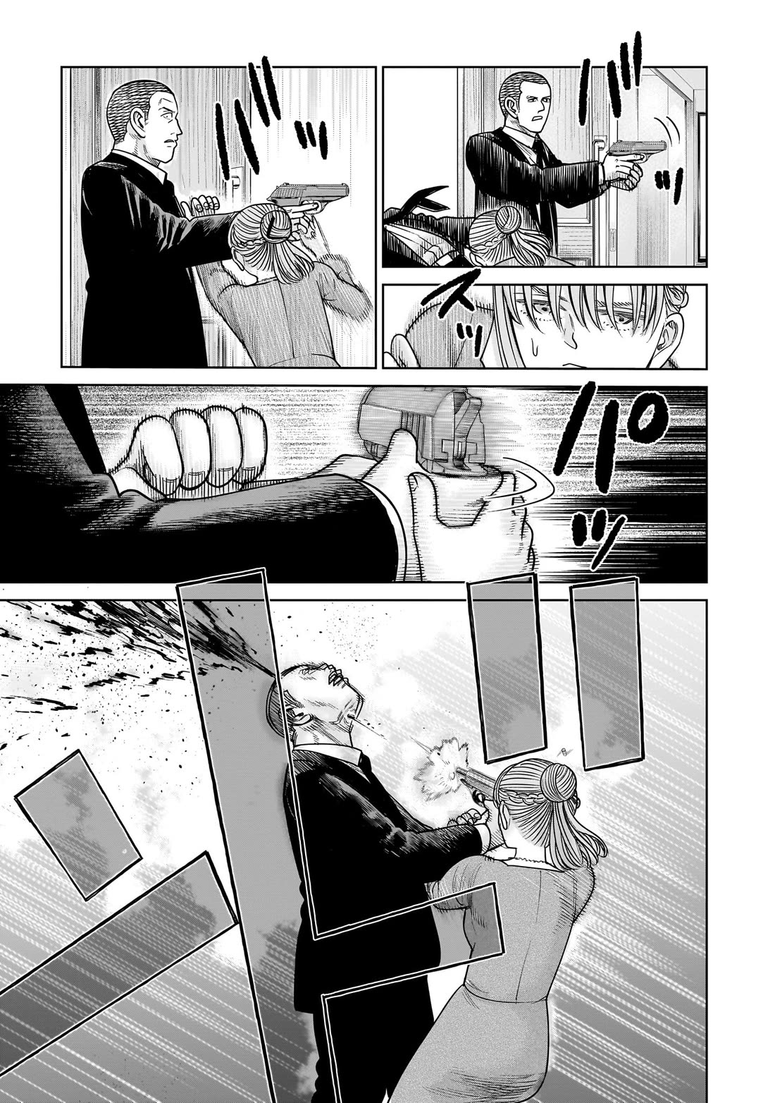 J<->M Chapter 17 page 11 - Chapter 17: This Cannot Be Happening!!